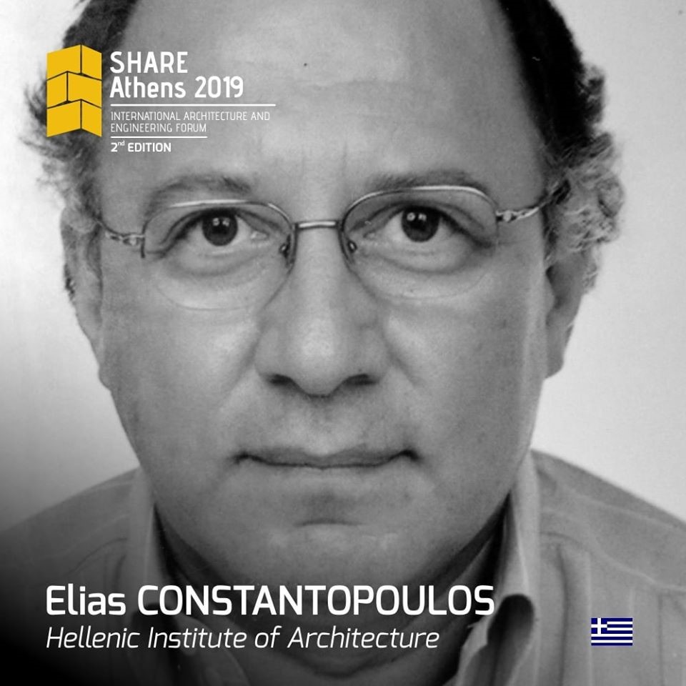Archisearch Share Athens 2019