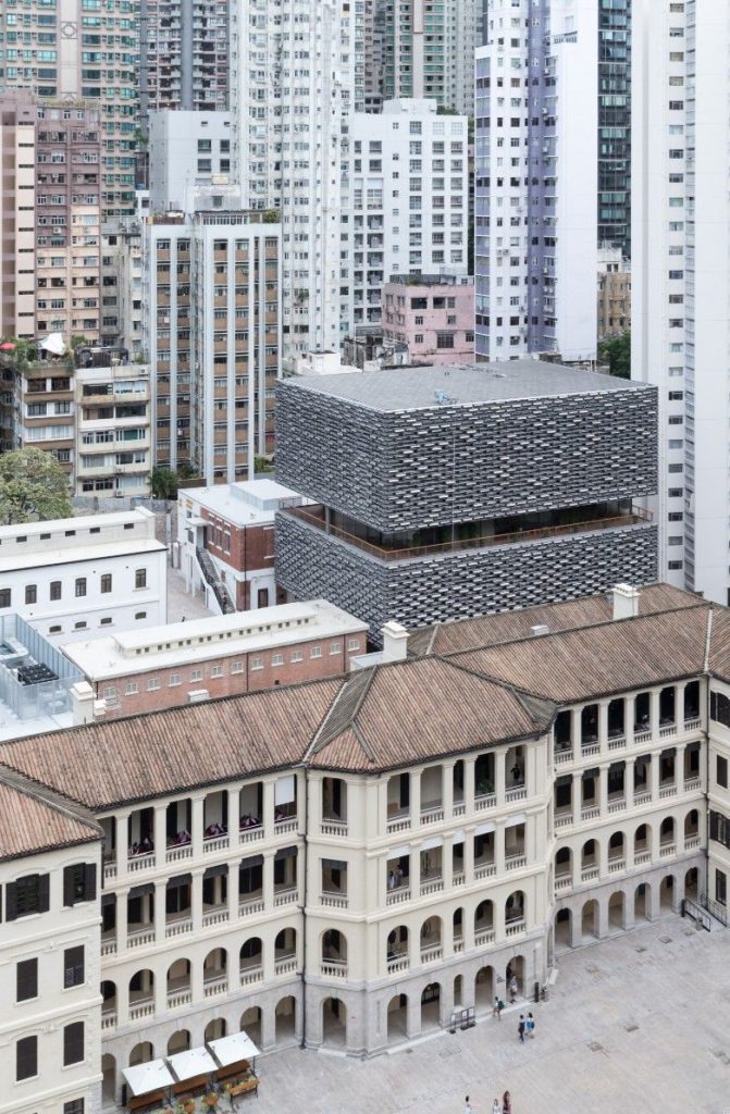 Tai Kwun, Centre for Heritage & Art